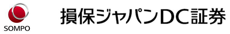 損保ジャパンDC証券
